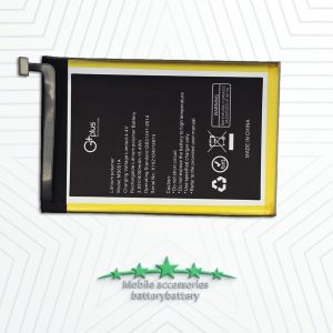 باتری موبایل جی پلاس Gplus X10 مدل MS651A – ظرفیت 4000mAh