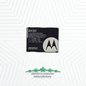 باتری موتورولا Motorola – BX50