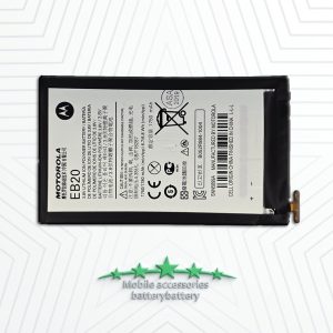 باتری موتورولا Motorola – EB20