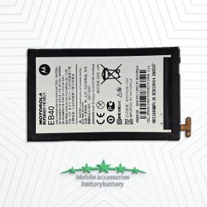 باتری موتورولا Motorola – EB40