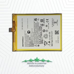 باتری موتورولا Motorola – NT50