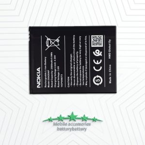 باتری گوشی Nokia 1 Plus مدل S5420AP – ظرفیت 2500mAh