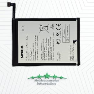 باتری گوشی Nokia 1.4 / Nokia C10 / Nokia C20 Plus مدل WT510 – ظرفیت 4000mAh