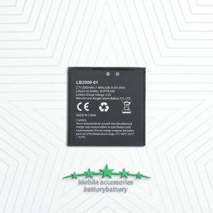 باتری مودم LB2000‑01 ظرفیت 2000mAh لیتیوم یونی