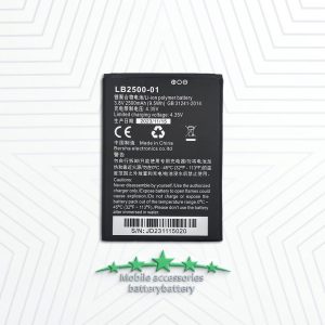 باتری مودم LB2500‑01 ظرفیت 2500mAh لیتیوم پلیمری