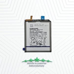 باتری سامسونگ Galaxy S20 Plus مدل EB‑BG985ABY ظرفیت 4500mAh