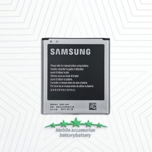 باتری سامسونگ B650AC ظرفیت 2600mAh مناسب Galaxy S4 Active i9295